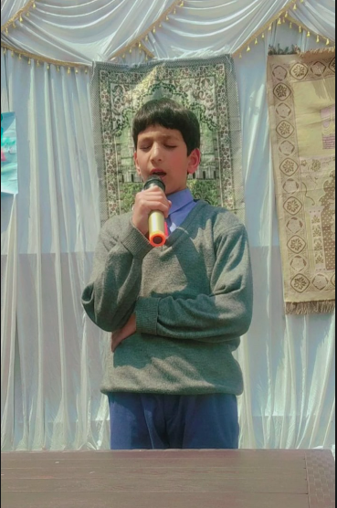 School Image 3